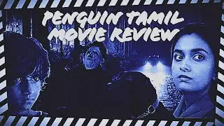PENGUIN Review (2020)  - Keerthy Suresh - galaxy imaging technologies