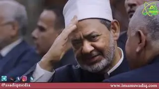 KUTUKANA MASWAHABA NA WAKE ZA MTUME - MAULAMAA WANASEMAJE?