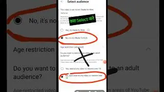 Select audience me kya select kare / no it's not made for kids / #shorts  #short  #shortvideo