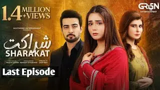 Sharakat Last Episode Review/End Story/@GreenEntertainmentTV @chotichotimistakes 