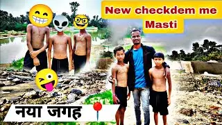 Tribal Area me New Checkdem me khub Masti 😯😯Full internment,,