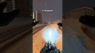 I'm suffering 😆 #euc #unicycle #automobile #top #motovlog #funny #insta360 #winter #shorts #speed...
