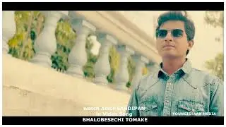 SANDIPAN is an upcoming ACTOR in the bengali tv & film industry.