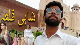 Shahi Qilaa Lahore 😱 ka visit First time vlog