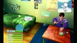 Dreamcast (Jap.) - Roommania # 203