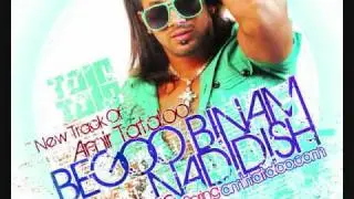 Amir Tataloo - Begoo binam Nadidish (HQ)