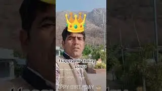 Happ Birthday 🎂 papa