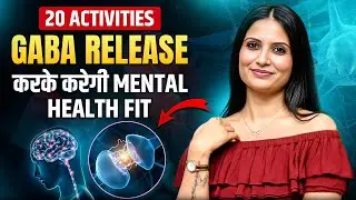 GABA Kaise Banta Hai l What is GABA in Hindi l Dr Kashika Jain