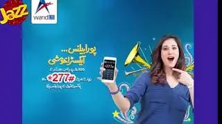 jazz full balance offer  Pura Balance 100% working  2018  جاز مکمل ریچارج پیشکش