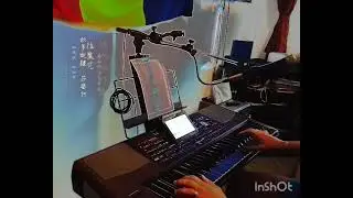 Pa1000 -Era într-o seară/Sunt fericit 