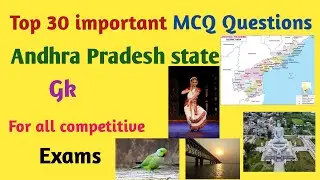 General Knowledge Questions About Andhra Pradesh State || Top 30 MCQ Questions || Indian History Gk