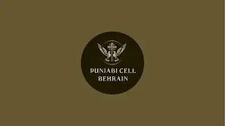 Punjabi Cell Bahrain is live! Today 