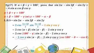 # Grade 11 Math (new course) ch 10 (eg 17)