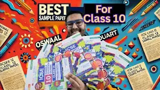 Best Sample Papers for Boards ICSE? 📚 Oswaal vs. Educart – Which One Wins? 🤔