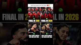 RCB History Created ❤️ | Final 2016 ➝ Final 2026 | Men & Women Power 🔥 #rcb #wpl #smritimandhana