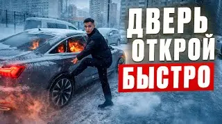 ЭШИК АЧЫЛБАЙ ИТ ЭЛЕ БОЛДУГО