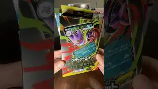 Opening The &ldquo;Mega Gengar EX Starter Deck&rdquo; 👻 #pokemon #pokemontcg #trending #pokemoncards #popular