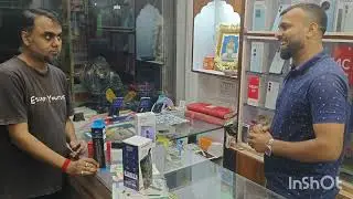 📱 Mobile Kinle Gift Free | RS Enterprises Kolkata 🎁