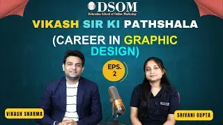 Career in Graphic design | Vikash sir Ki Pathshala Episode 2  #graphicdesign