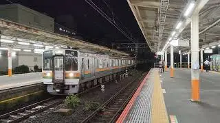 三色団子 211系＋313系＋セントラル色