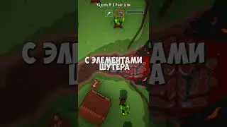 #steam #халява #game #ampersat  #games #обзор #fantasy #игры #shorts #игра