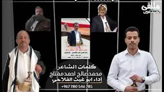 ٢٤ ديسمبر ٢٠٢٥