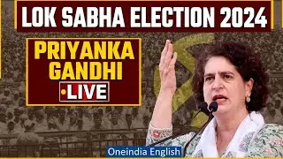 Priyanka Gandhi Public Meeting LIVE in Chandigarh, Punjab | Lok Sabha Election 2024 | Oneindia News