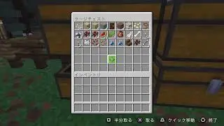 [マイクラ]やって行きますよ😊