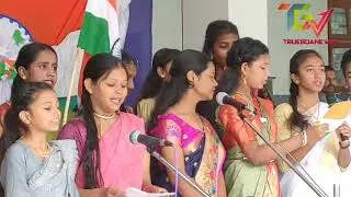 Santa Cruz High School Celebrated 78th India's Independence Day,Goa,2024