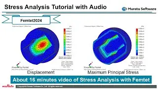 Stress Analysis Tutorial (Femtet2024)