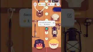 ( MOD) Two Dots Много денег /  Unlimited Money