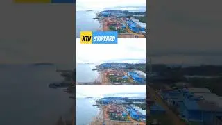 KTU Shipyard || Drone Flight #batamisland #dronevideo #droneflight