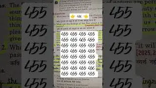 THE FIND NUMBER 456 KO #funny #geniusmindset #games #iqtest #viralvideo