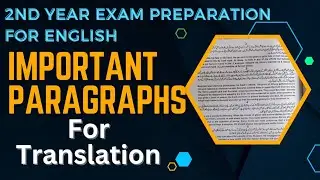 Important Translation Paragraphs|2nd year English important paragraphs|Paragraph from past papers
