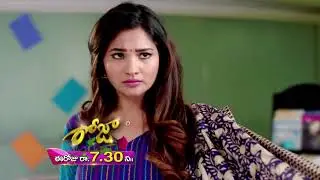 Roja Promo | Today at 7.30pm | Gemini TV