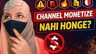 YouTube monetization 2026 policy change ye 6 type ke channel Ab monetize nahin honge
