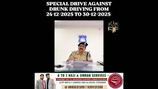 Telangana Government Strict Action Alert! 🚨A special drive against drunk driving will be conducted !