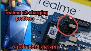 realme c2 charging problem||realme c2 charging jumper