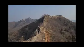 野長城之旅~ 從古北口看穿古今 Hiking on the Great Wall