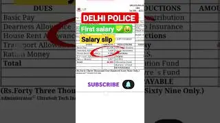 Delhi police 🚨 constable Salary 🤑 slip✅🔥  #ssc #salary #uppolice #delhi #2024 #2023 #sscgd #khan