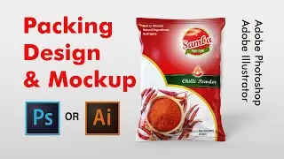 Box Packing Design in Adobe Illustrator & Photoshop mockup