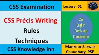 Precis Writing I Rules | Techniques |