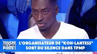 L'organisateur de 
