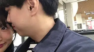 연애하는 영상