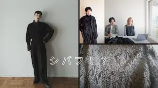 シバフ !? | 