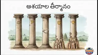 26 January | Constitution Day of India 🇮🇳 | Animated Video | Indian Constitution | Republic Day 