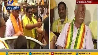 Ashok Gajapathi Raju Slams BJP's Chief on | TDP quitting NDA 'Unfortunate' Comments