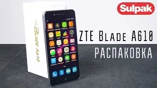 Смартфон ZTE Blade A610 распаковка (www.sulpak.kz)