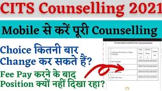 CITS Counselling Process 2021, CITS Counselling Phase 1, CITS Online Counselling 2021