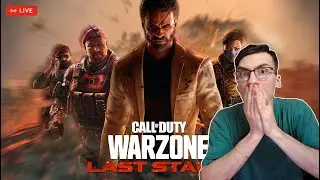 ПОСЛЕДНИЕ МЕСЯЦЫ ВАРЗОН. СТРИМ / Call of Duty: Warzone
